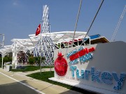 174  Turkey Pavilion.JPG